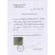 ARGENTINA 1858 GJ 6 BARQUITO COLOR VERDE CON CERTIFICADO DE AUTENTICIDAD EJEMPLAR DE 4 MARGENES U$ 1120